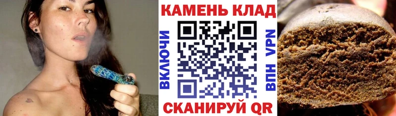 Как найти наркотики Сочи ГАШИШ Cocaine kraken вход АМФЕТАМИН Марихуана APVP Меф