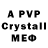 АМФЕТАМИН VHQ ItzNormi