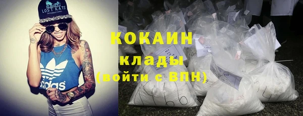 ешки Медвежьегорск
