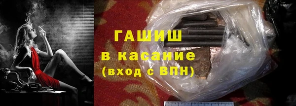 ешки Медвежьегорск