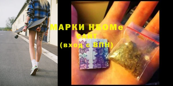 ешки Медвежьегорск
