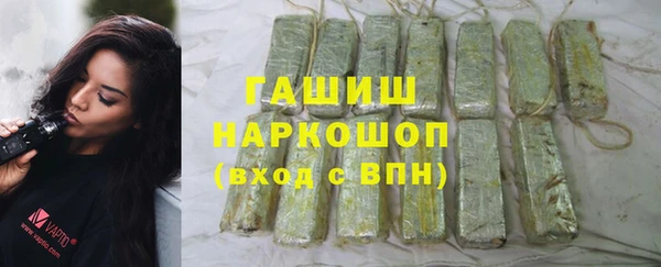 ешки Медвежьегорск
