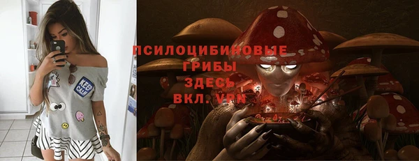 мефедрон мука Медногорск
