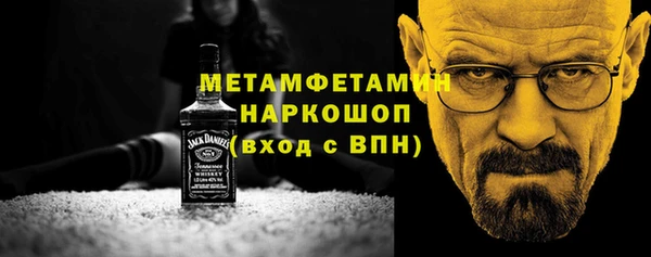 mix Михайловка