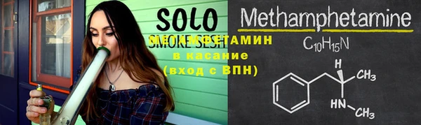mix Михайловка