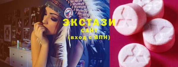 ешки Медвежьегорск