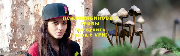 мефедрон мука Медногорск