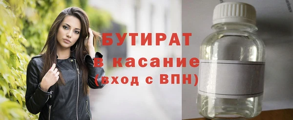 винт Мегион