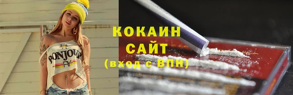ешки Медвежьегорск