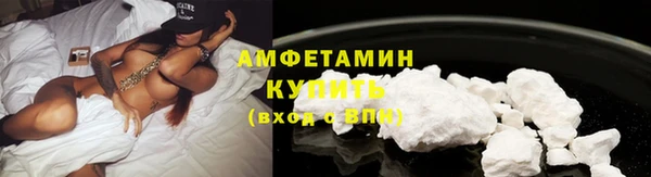 винт Мегион