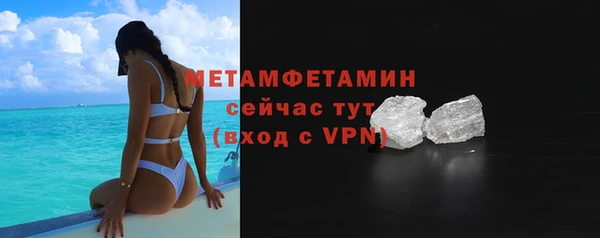 mix Михайловка