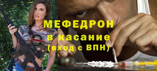 PSILOCYBIN Михайлов