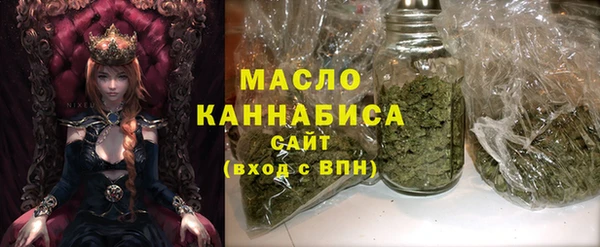 mix Михайловка