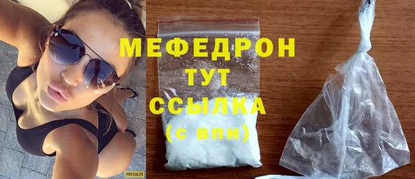 PSILOCYBIN Михайлов