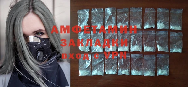 mix Михайловка