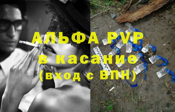 винт Мегион