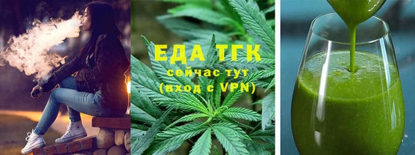 PSILOCYBIN Михайлов