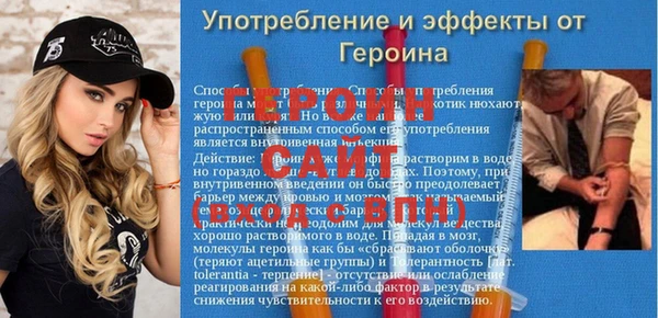 mix Михайловка