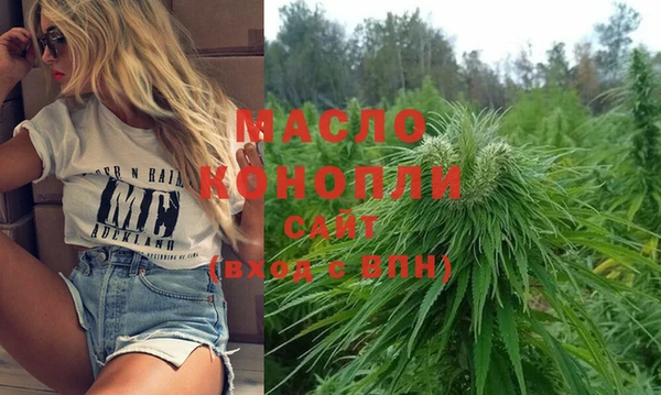 PSILOCYBIN Михайлов