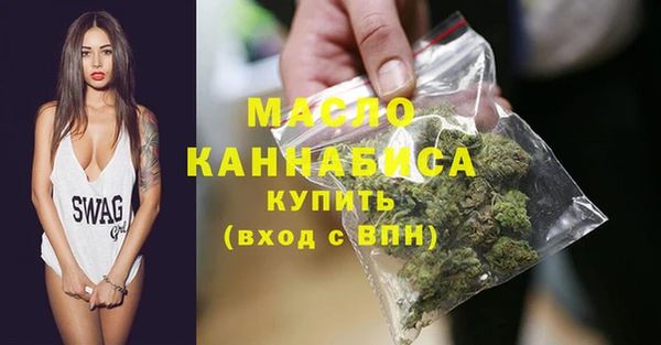 PSILOCYBIN Михайлов