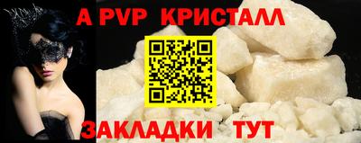 кокаин колумбия Ирбит