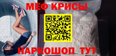 кокаин колумбия Ирбит