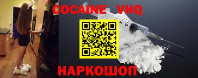 mix Ипатово
