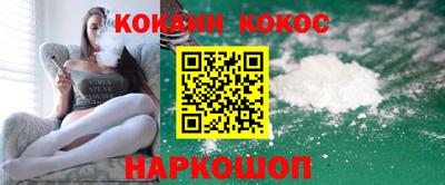 mix Ипатово