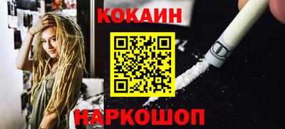 mix Ипатово
