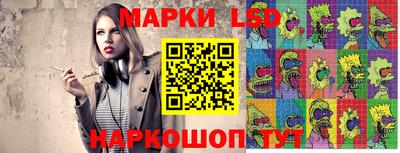 mix Ипатово