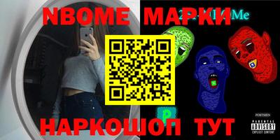 mix Ипатово