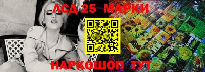 mix Ипатово