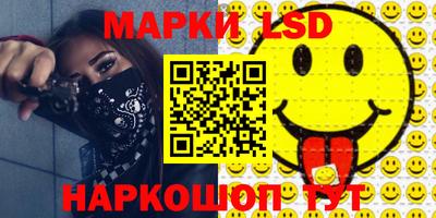 кокаин колумбия Ирбит