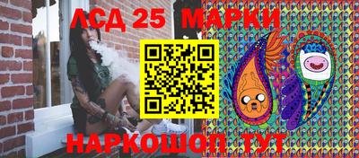 молекула духа Изобильный