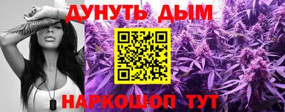 mix Ипатово