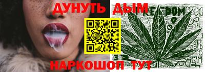 кокаин колумбия Ирбит