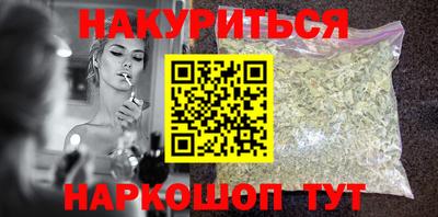 mix Ипатово