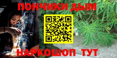 кокаин колумбия Ирбит