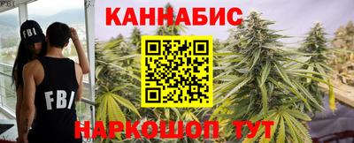 кокаин колумбия Ирбит