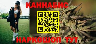mix Ипатово
