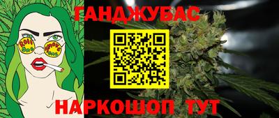 кокаин колумбия Ирбит