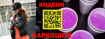 mix Ипатово