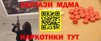 кокаин колумбия Ирбит