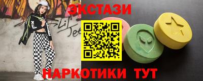 кокаин колумбия Ирбит