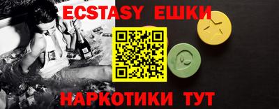 кокаин колумбия Ирбит