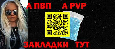кокаин колумбия Ирбит