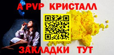 кокаин колумбия Ирбит