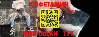 молекула духа Изобильный