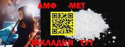 кокаин колумбия Ирбит
