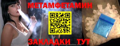 mix Ипатово